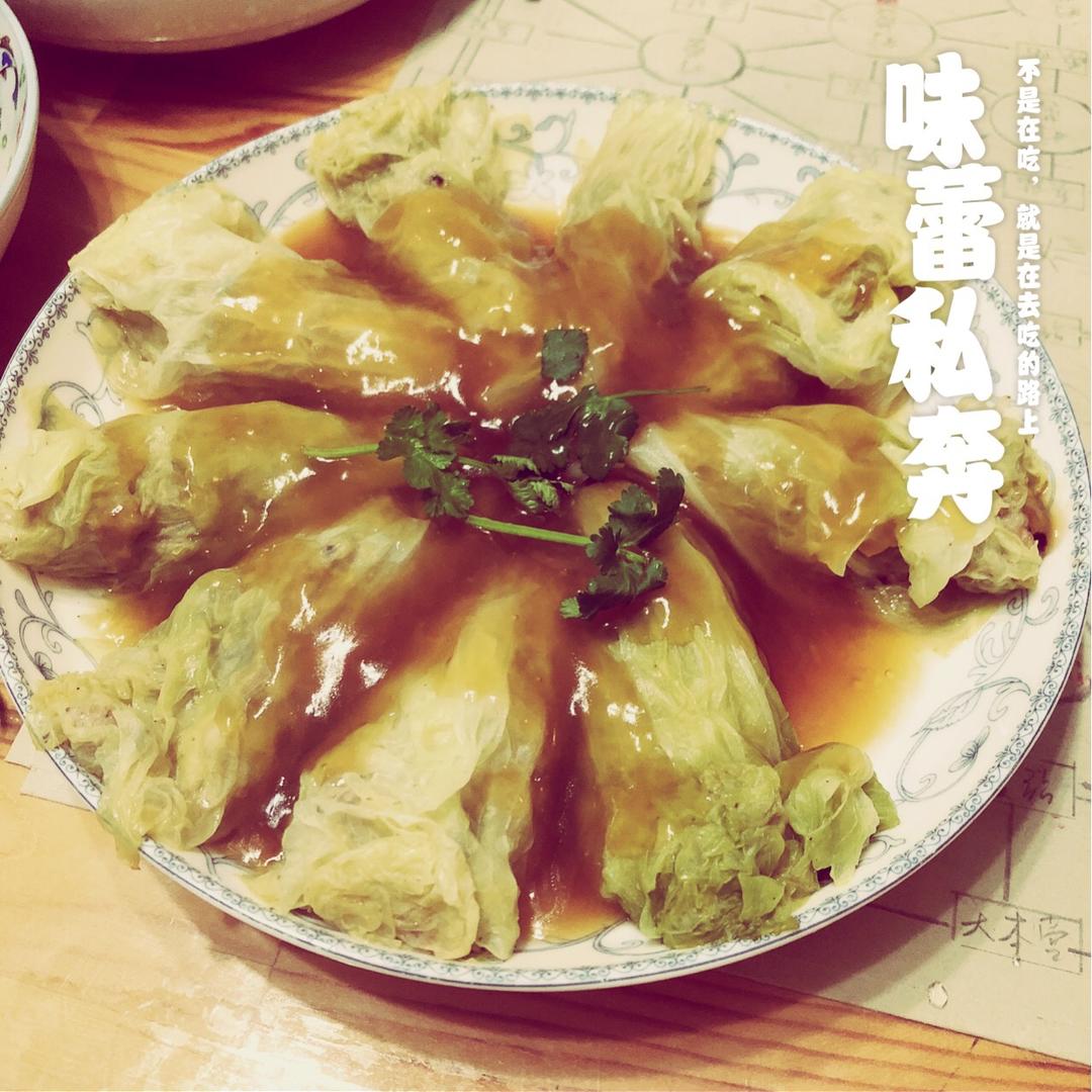 肉酿白菜卷