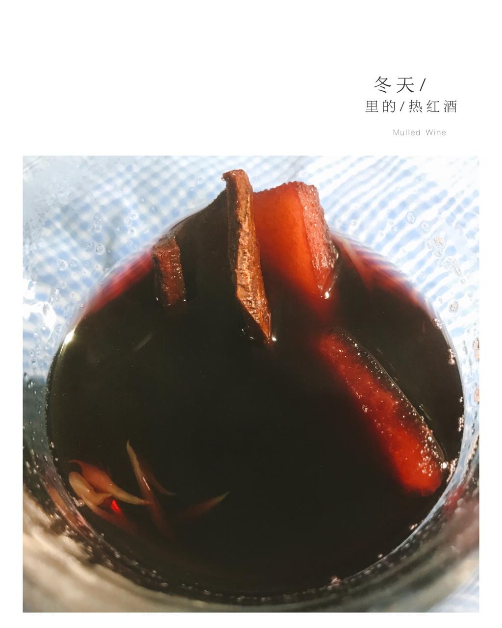 Mulled wine 冬日热红酒