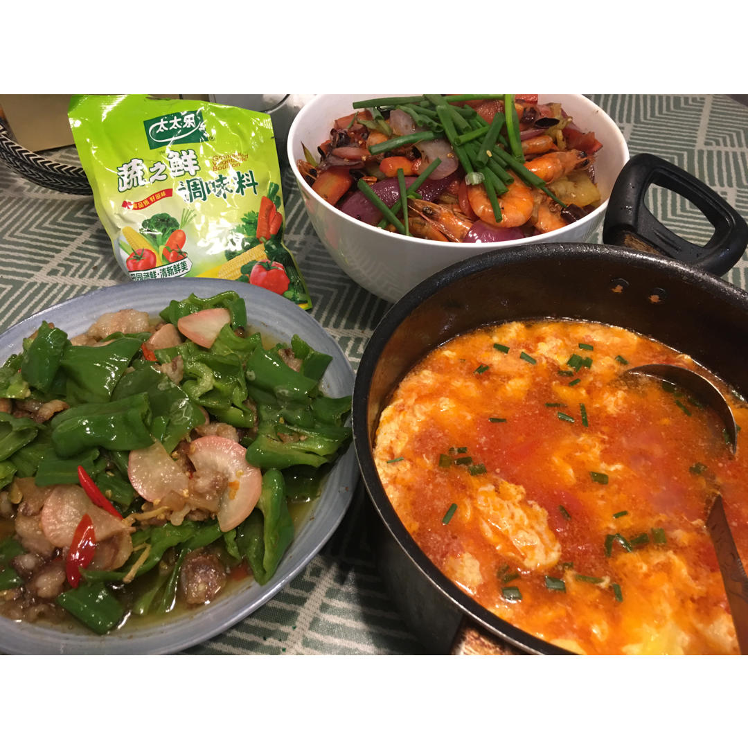 高笋炒木耳肉片