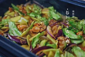 Secite魔盒食谱——春川芝士铁板鸡两吃的做法 步骤10