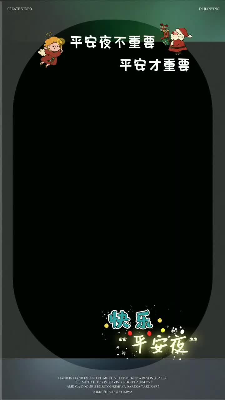 牡蠣煎蛋通心粉盅