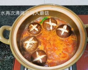 减脂番茄金针菇牛肉锅的做法 步骤6