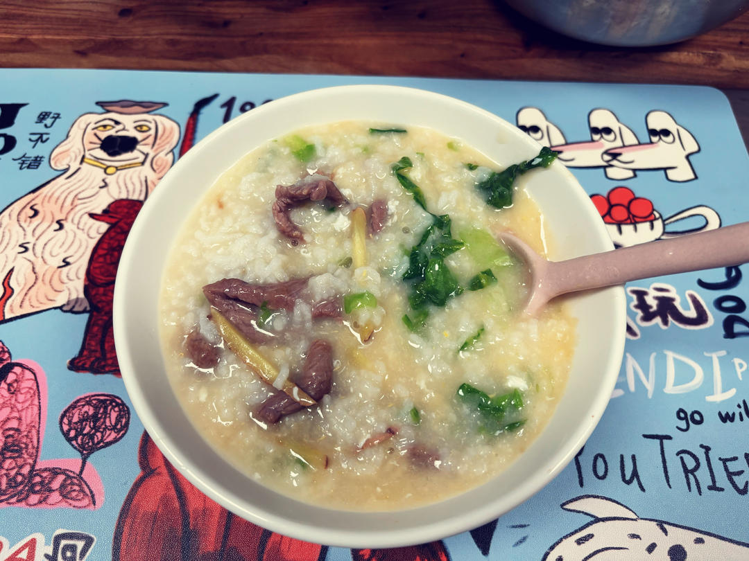 窝蛋牛肉粥(生滚牛肉粥)