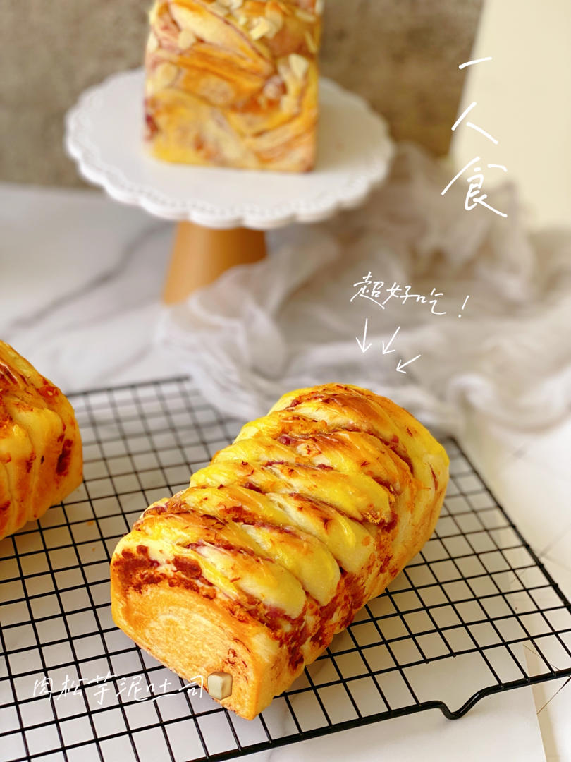 肉松吐司【超多料香爆马苏里拉】