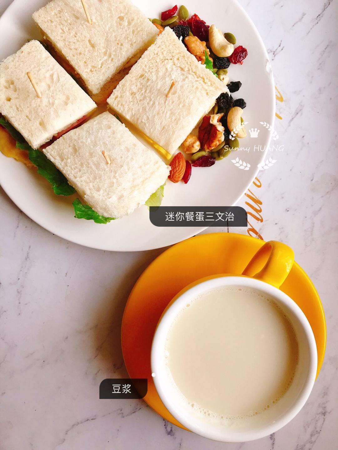 早餐搭配【22期】西式早餐专场的做法