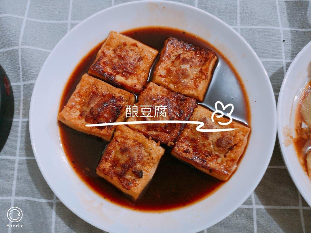 酿豆腐（详解版）