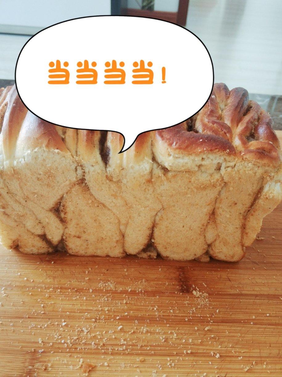 手撕蔓越莓炼乳吐司