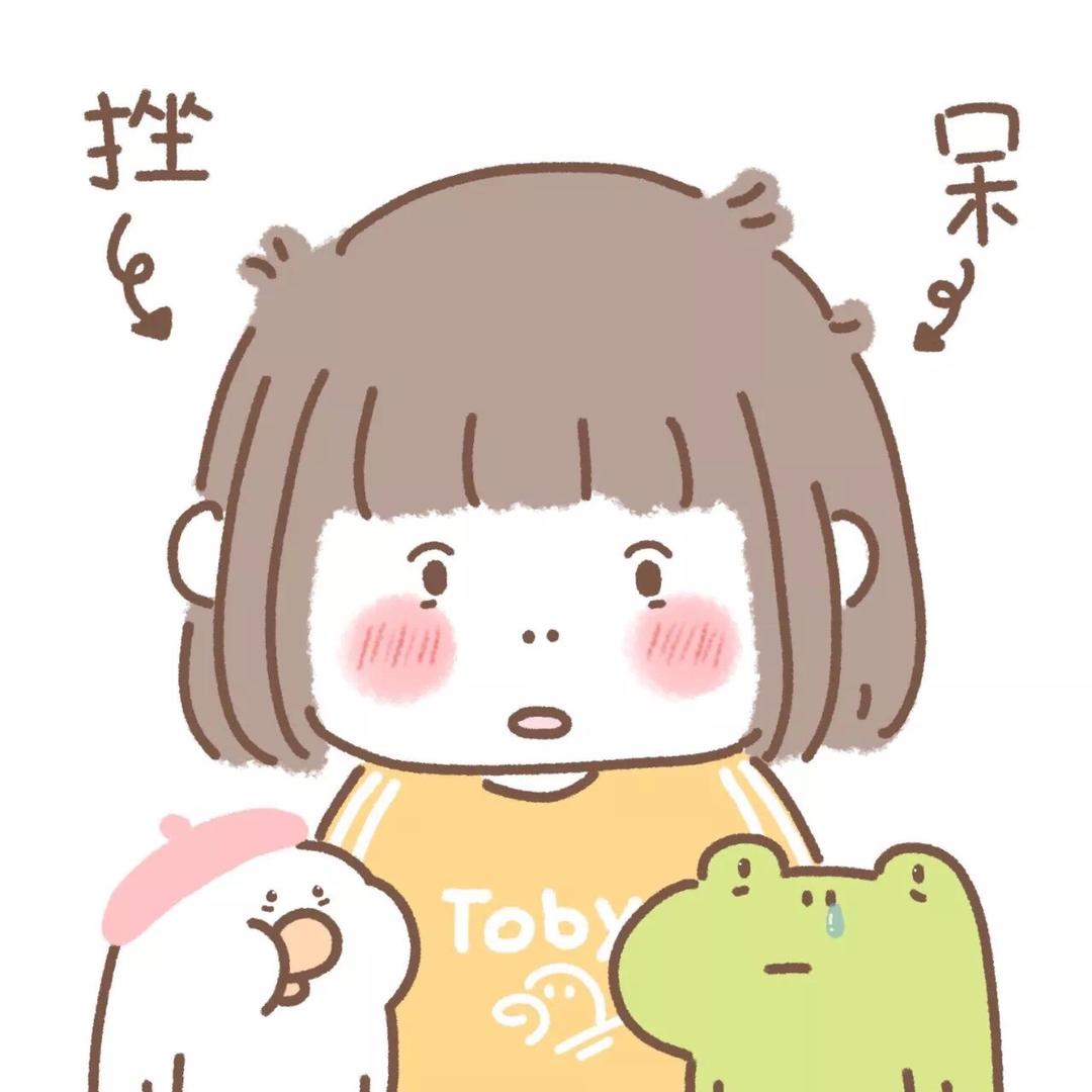 Sa丫