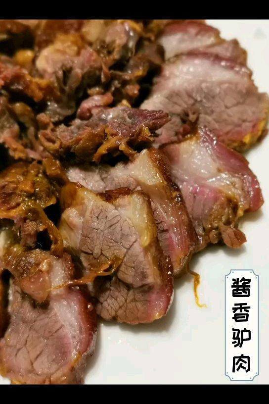 酱香卤驴肉