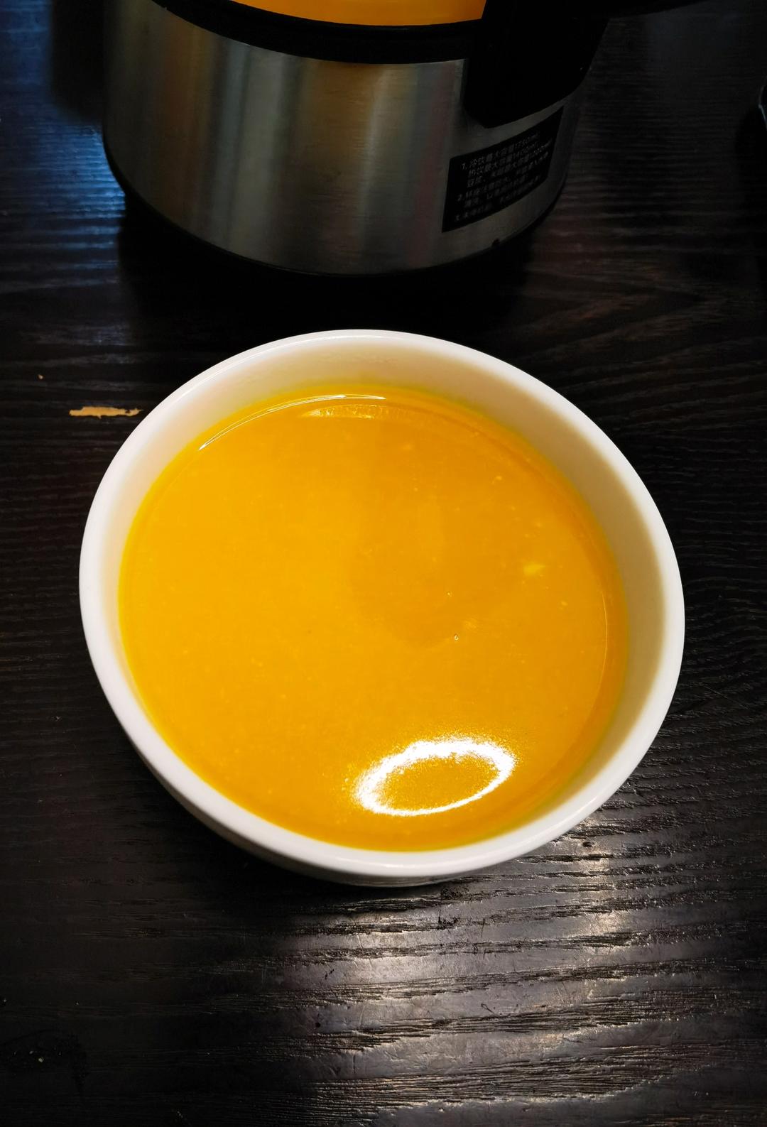 破壁机菜谱【丝滑醇香南瓜汁】喝过最好喝的南瓜汁