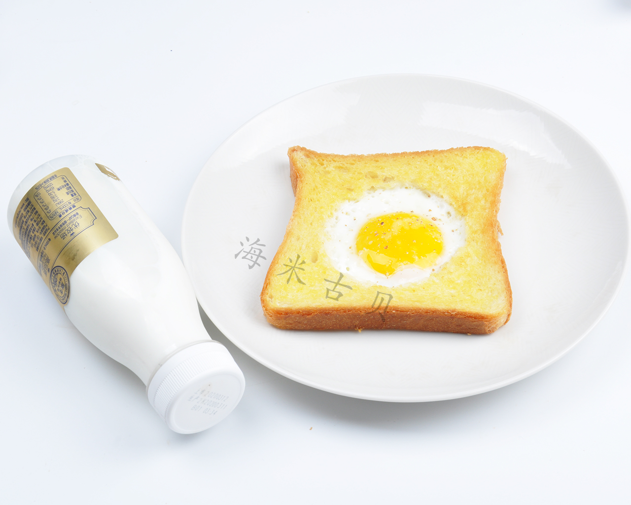 吐司早餐蛋的做法 步骤7