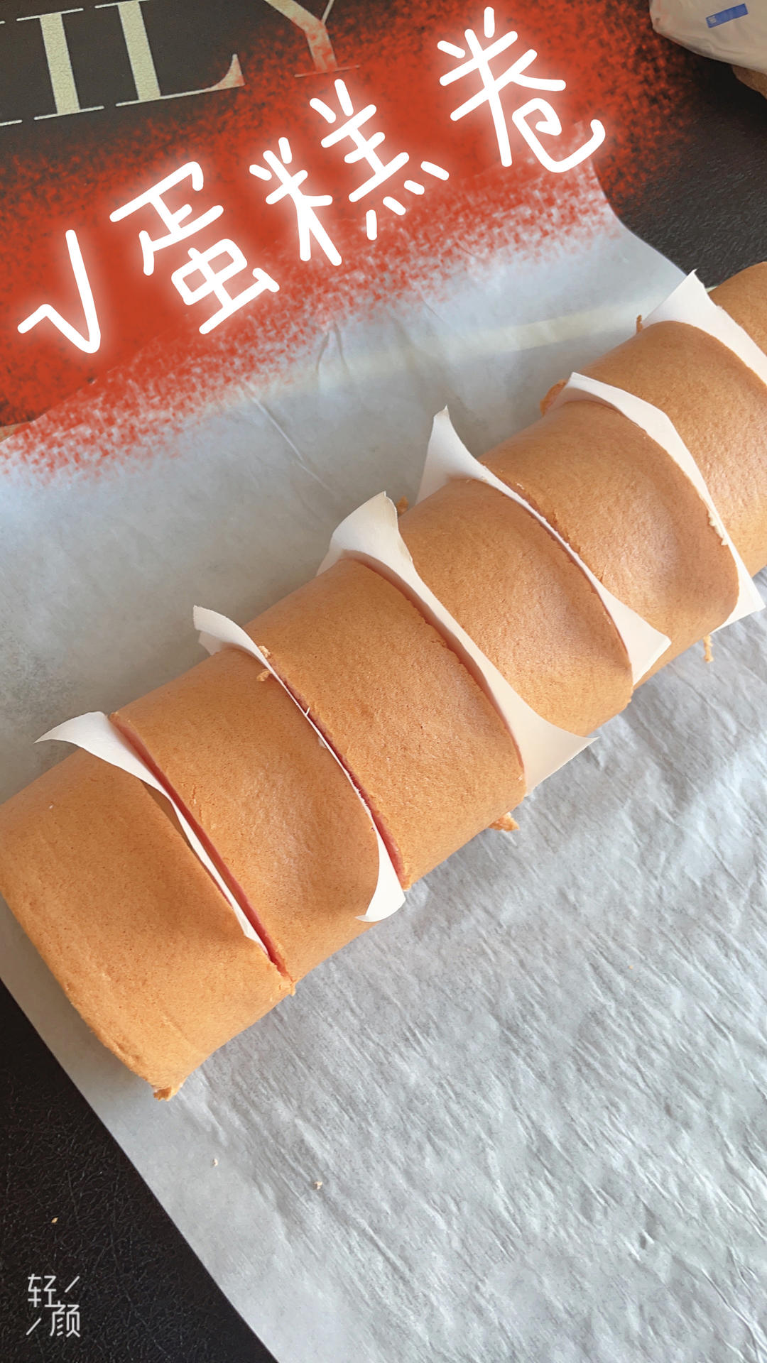 《Tinrry+》粉红荔枝蛋糕卷