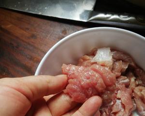 福州名菜荔枝肉的做法 步骤2