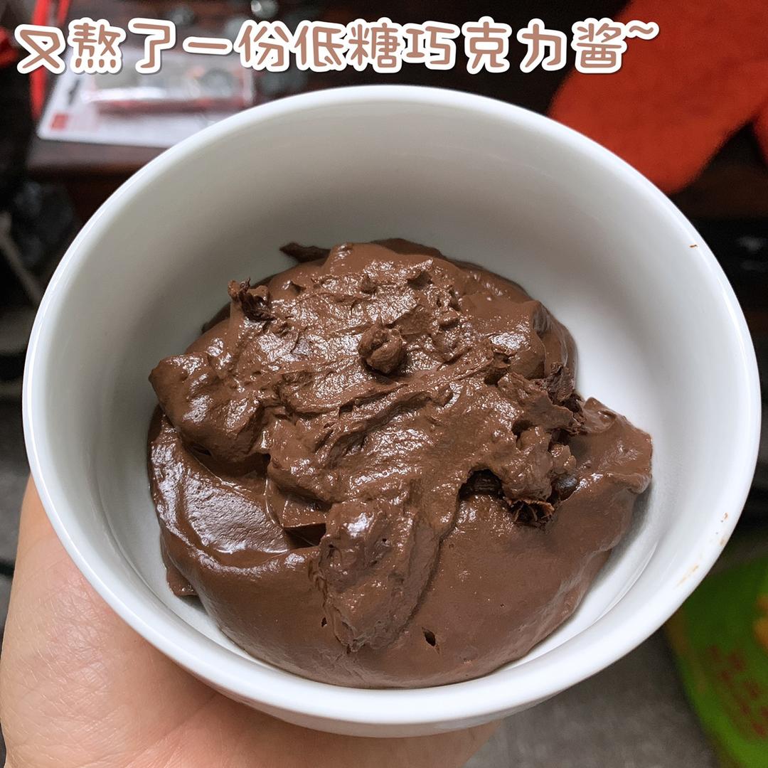 巧克力酱/可可糖浆