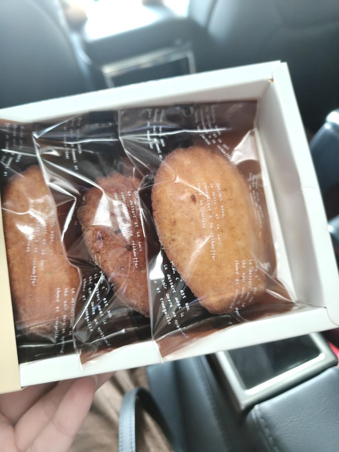 *超松软*玛德琳