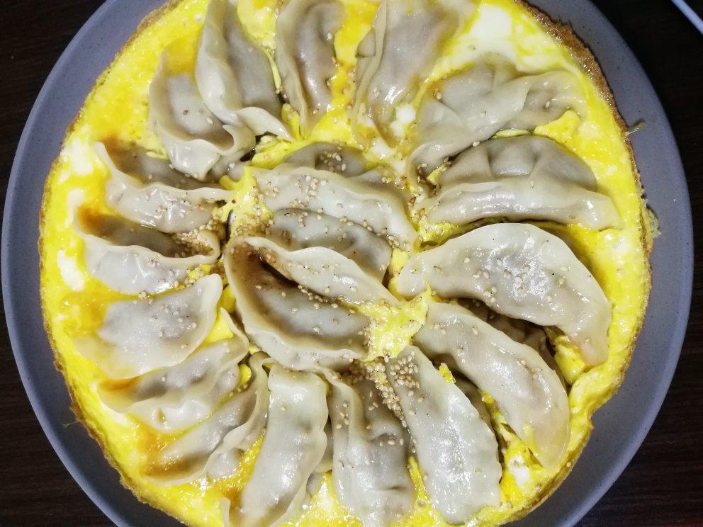 抱蛋煎饺
