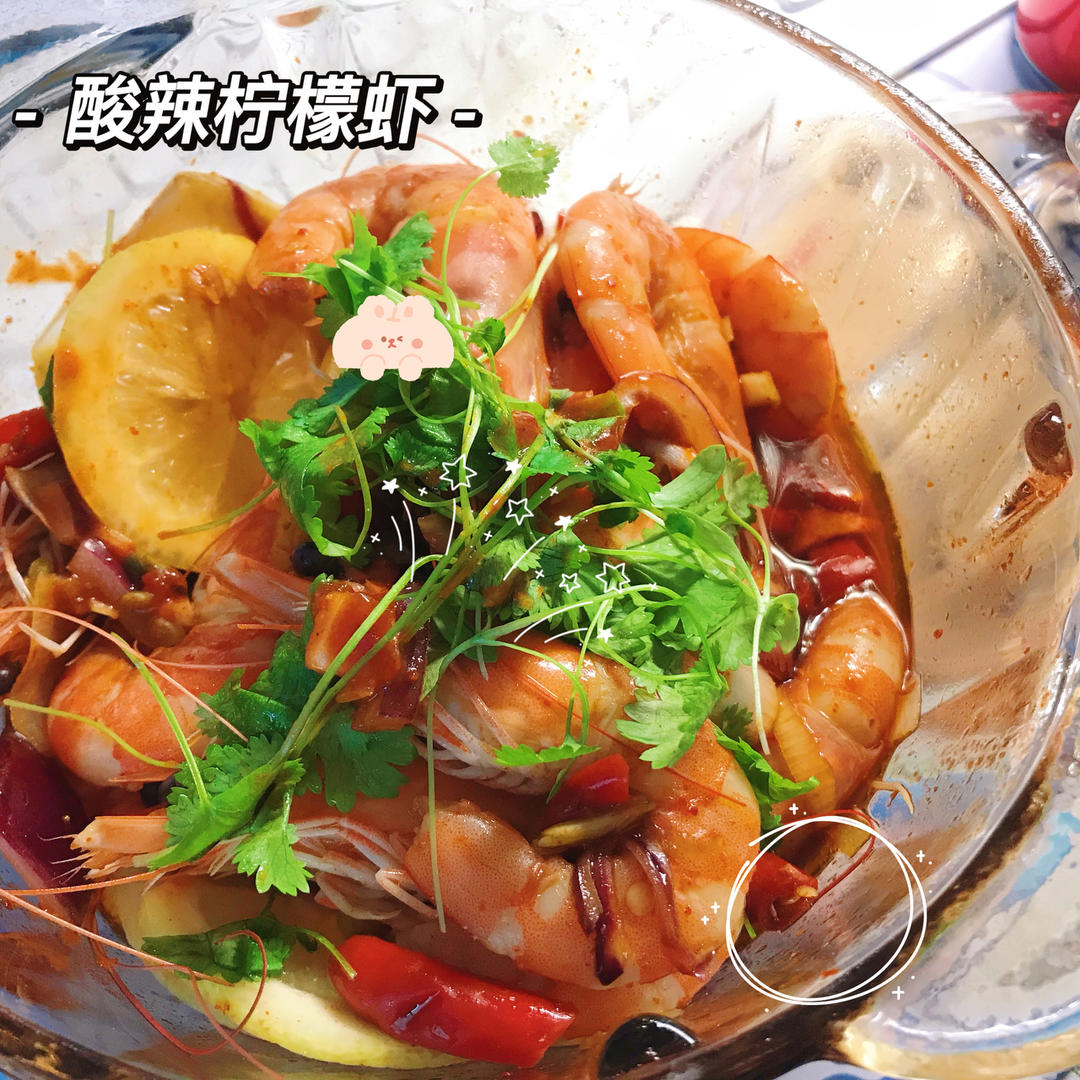 香辣过瘾一盘不够吃低卡泰式柠檬酸辣虾