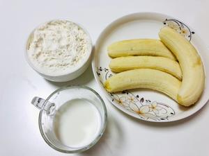 上班族的快手简单晚餐——香蕉鸡蛋饼的做法 步骤1