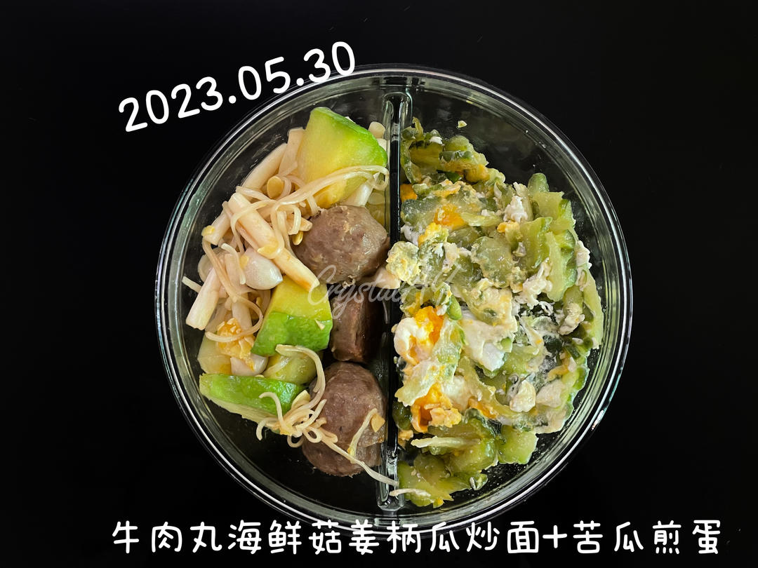 🍱便当日记 工作日午餐「佛系减脂」