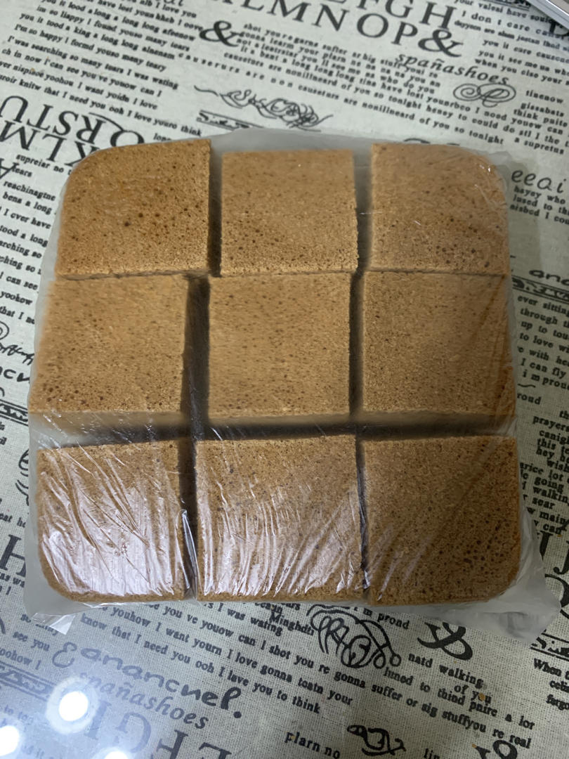 Q版红糖马拉糕