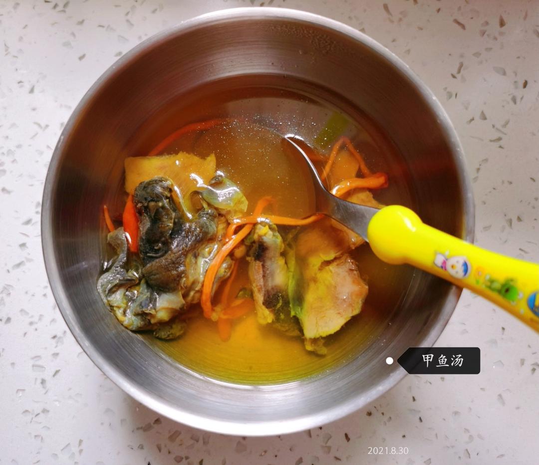 厨师长教你：“甲鱼汤”的家常做法，简单实用的小技巧，先收藏了