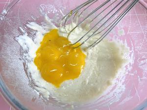 香橙蛋糕卷🍊｜橙子控的做法 步骤4