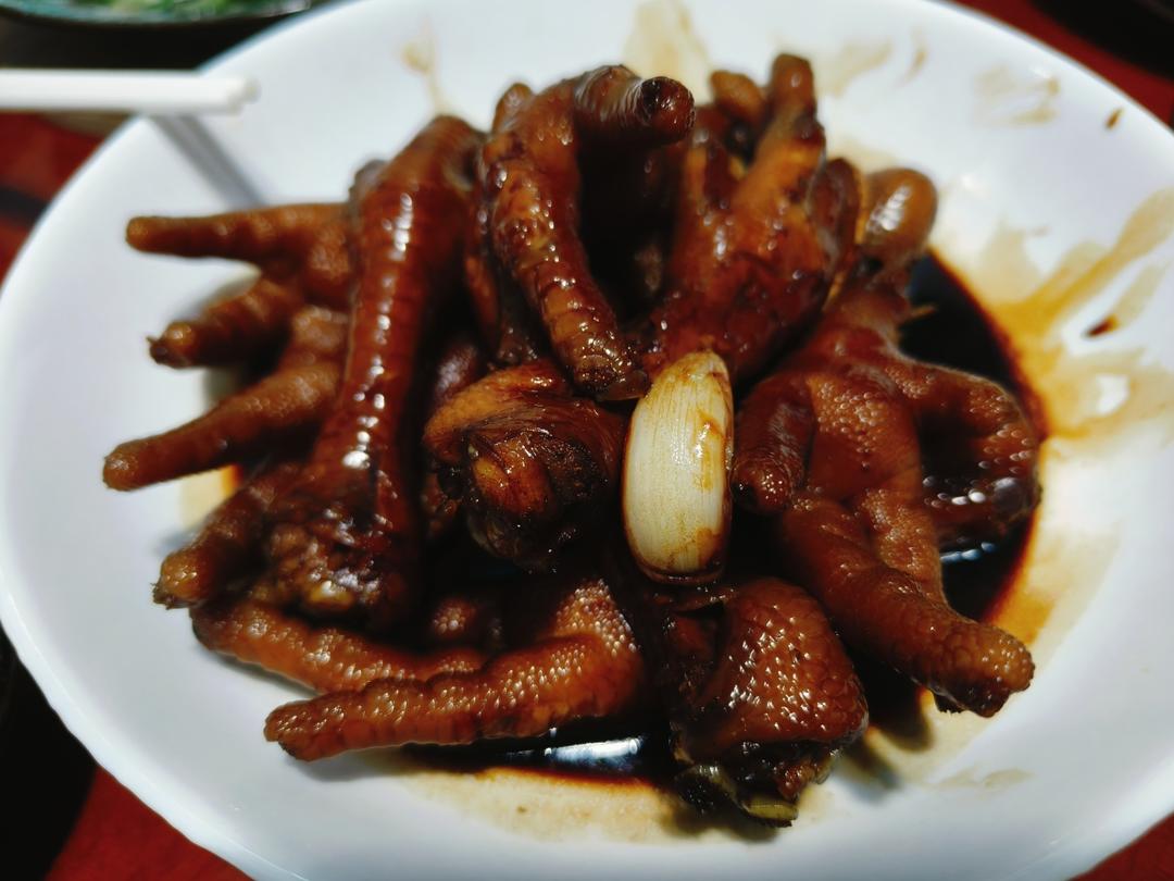 秘制红烧鸡爪