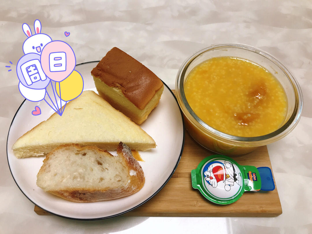 每日健康早餐（快手简单，易操作）持续更新