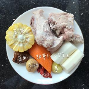 红萝卜玉米淮山扇骨汤的做法 步骤1