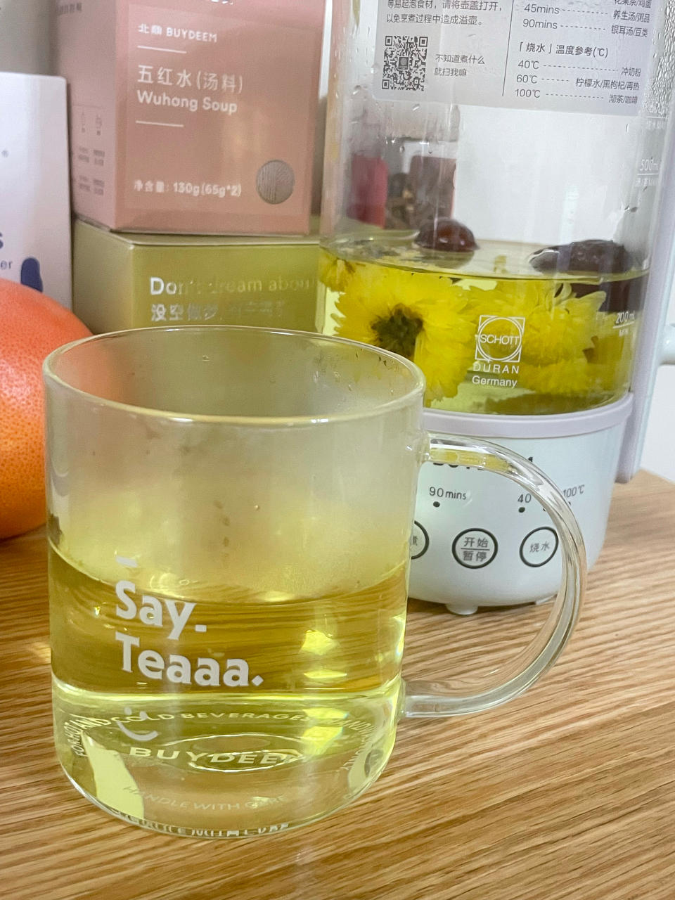 绿豆红薯糖水【8月北鼎养生壶食谱】