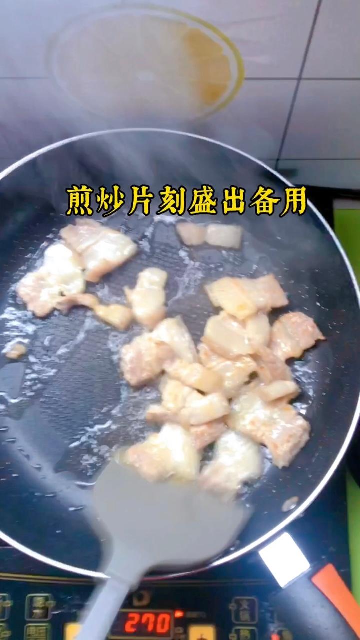 五花抱豆腐的做法 步骤2