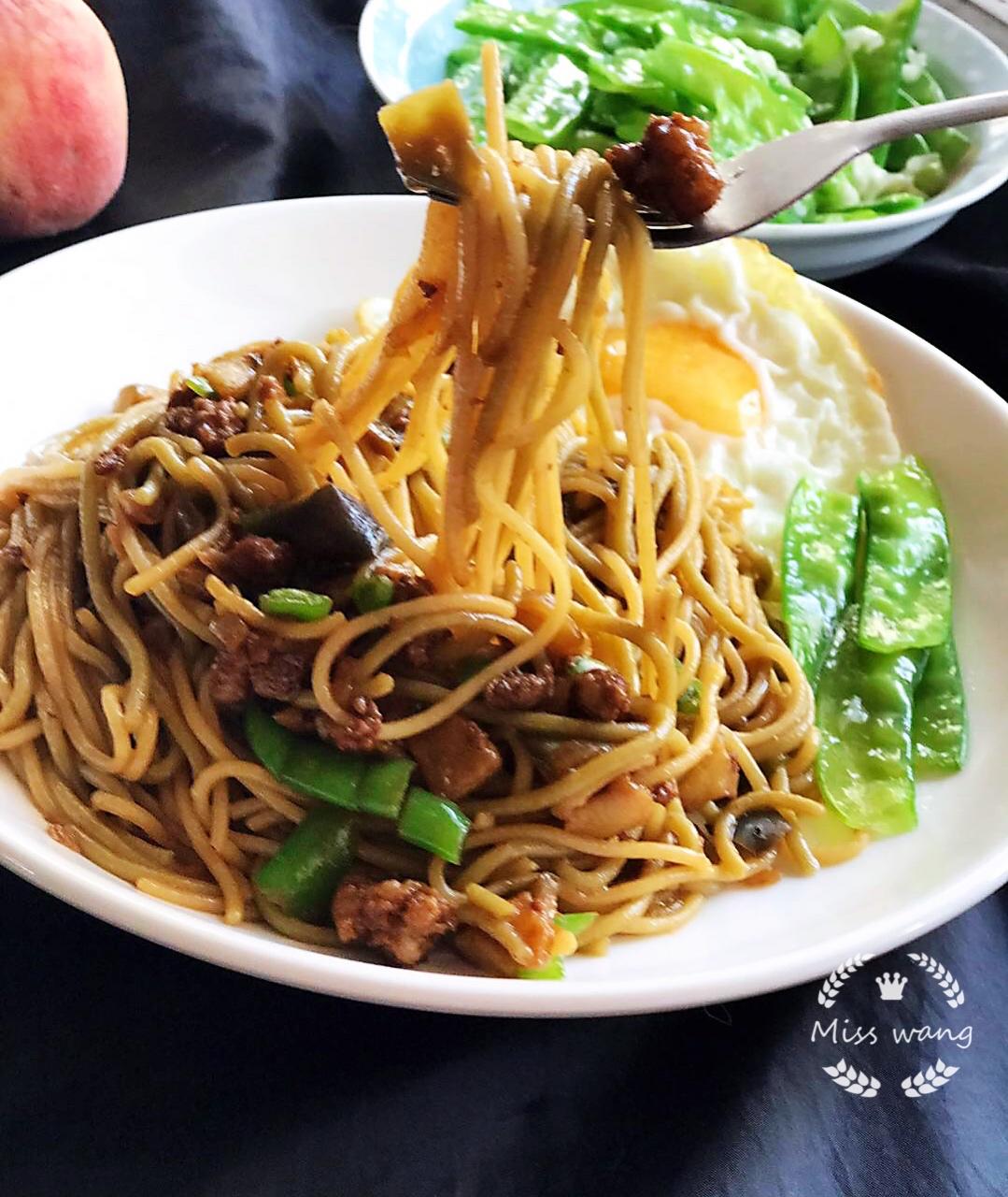 茄子肉酱意大利面