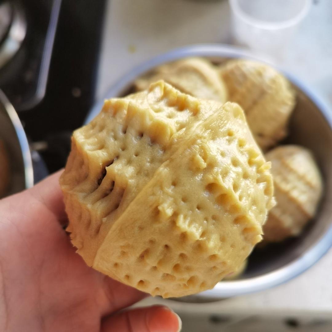 红糖花生核桃包