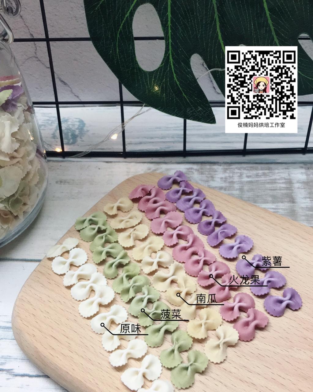 彩色面 有机面 蔬菜面 手工面 女侠森森