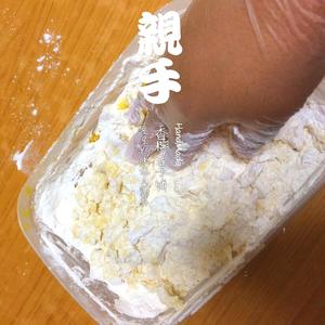 香糯南瓜莲子饼的做法 步骤10