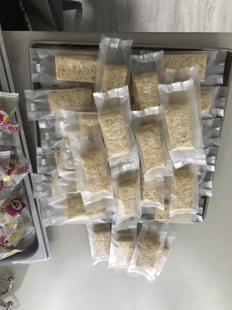 牛轧饼干 牛扎饼干 巨拉丝 不甜 不硬 低脂