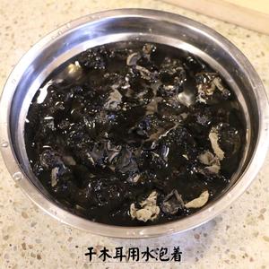 【彼得海鲜】家常菜快手菜之醋溜苜蓿的做法 步骤1