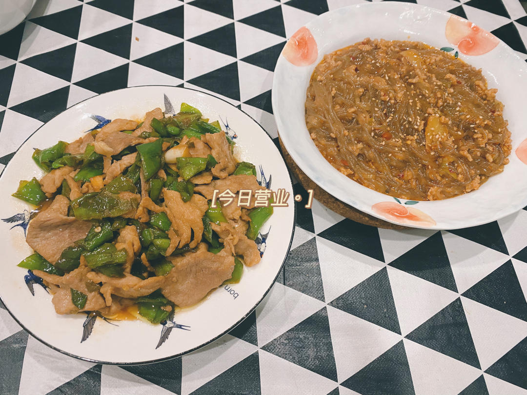 蚂蚁上树(肉末炒粉丝)超下饭‼️十分钟搞定