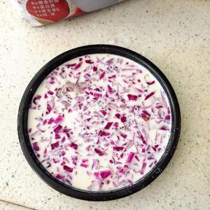 紫甘蓝烤燕麦的做法 步骤1