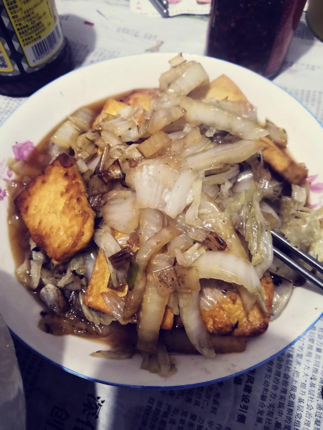 辣炒白菜豆腐