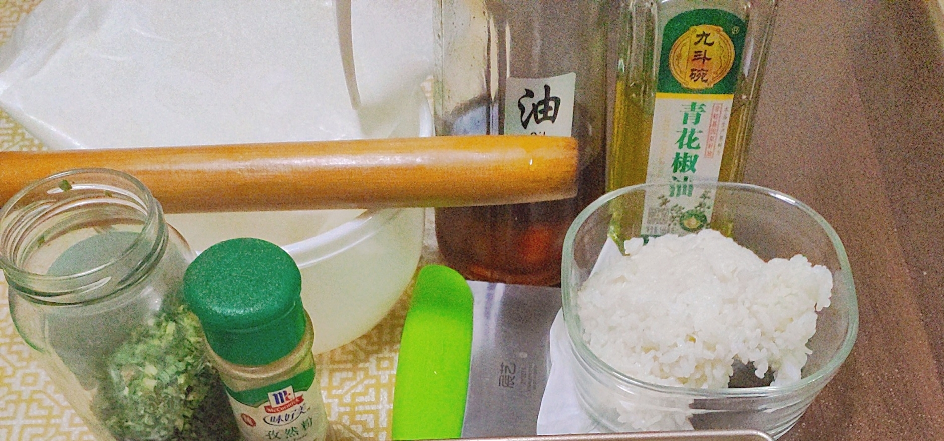 香脆烤箱版锅巴的做法 步骤1