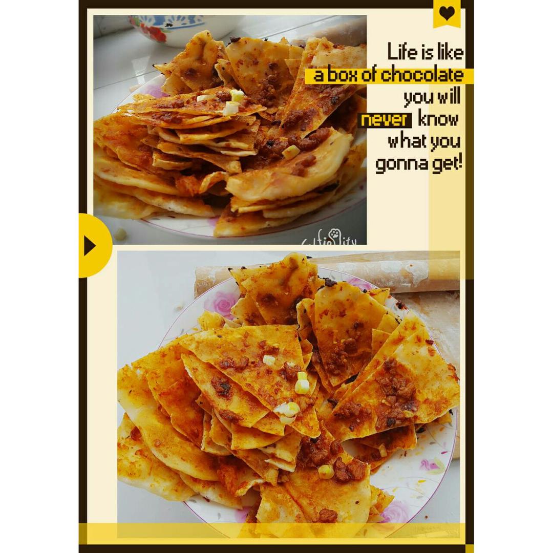 土家酱香饼