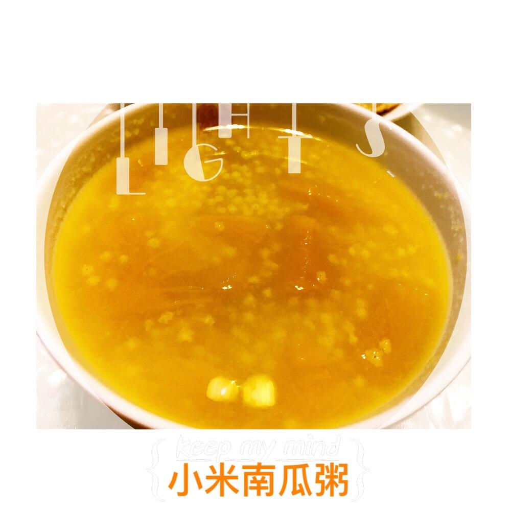 电饭煲版南瓜小米粥