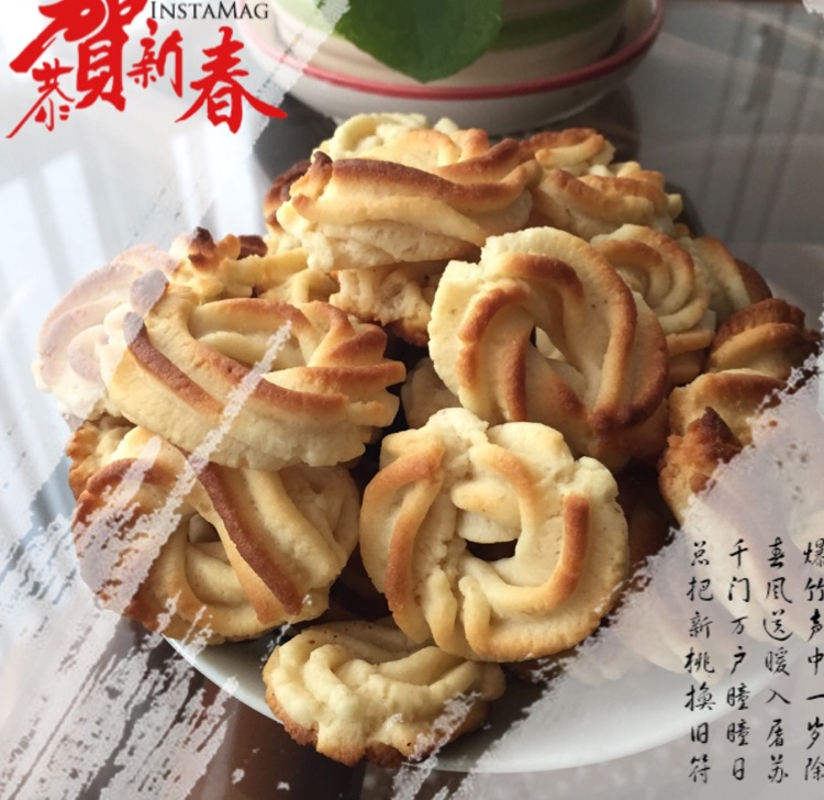 最好吃没有之一的曲奇！