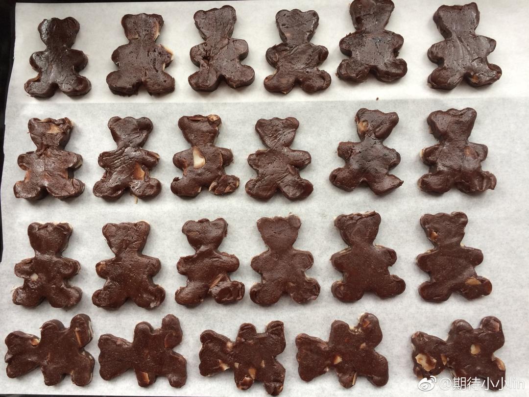 扁桃仁片巧克力曲奇