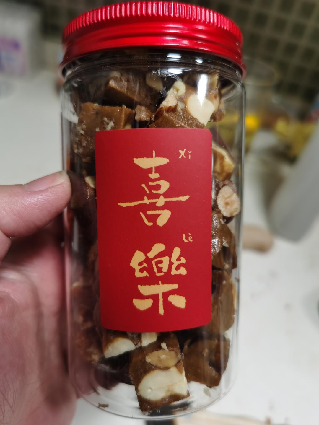 四种口味火爆朋友圈杏仁太妃糖