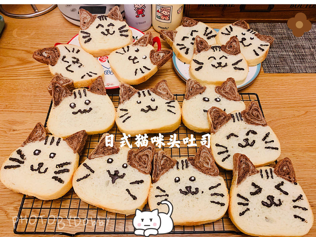 全麦猫咪🐱吐司（600克吐司盒）