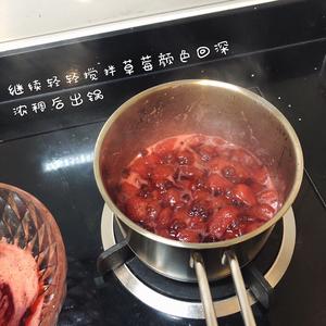 日剧美食番中的草莓酱🍓的做法 步骤6