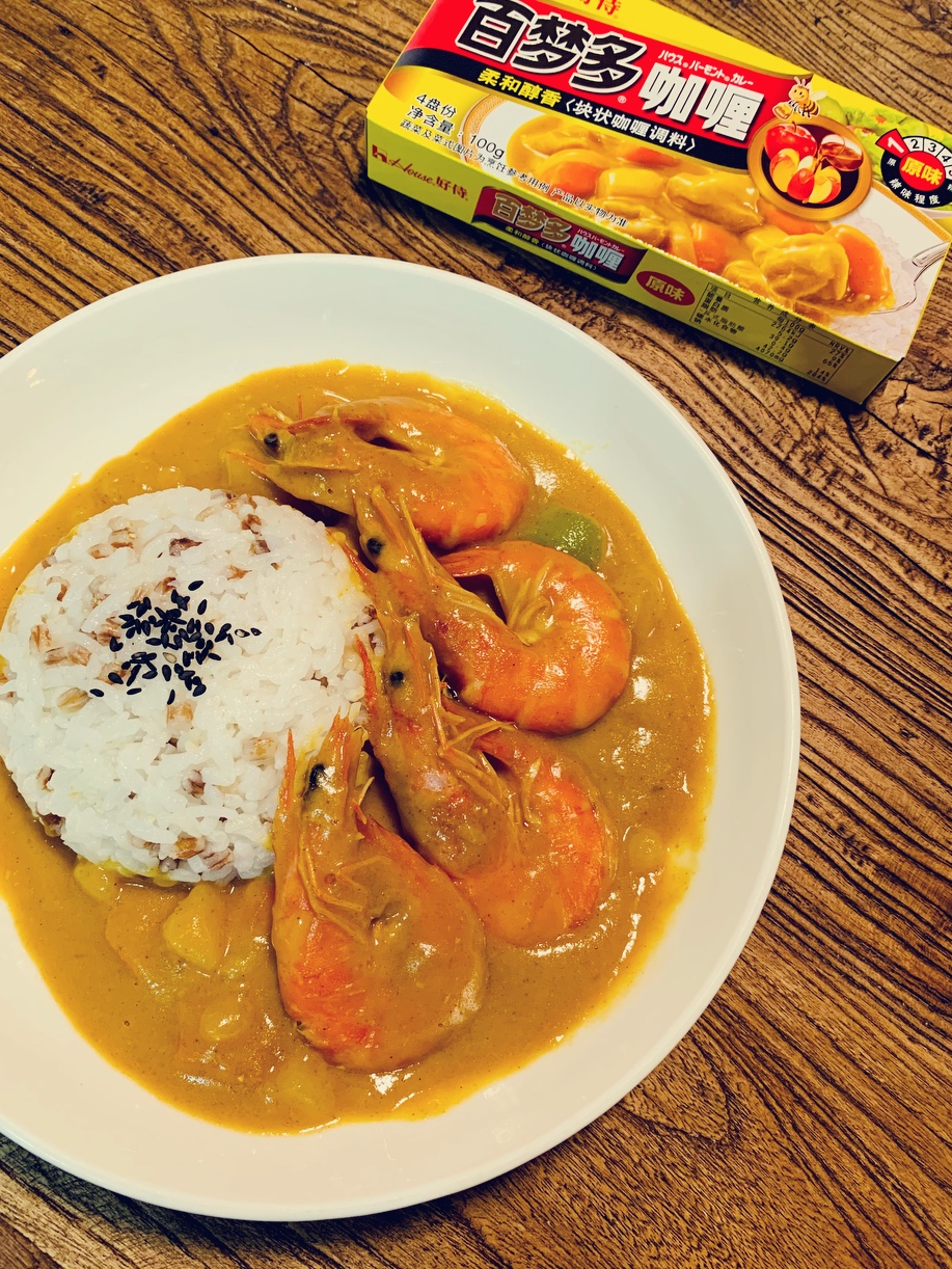 米饭杀手—咖喱虾🍛的做法