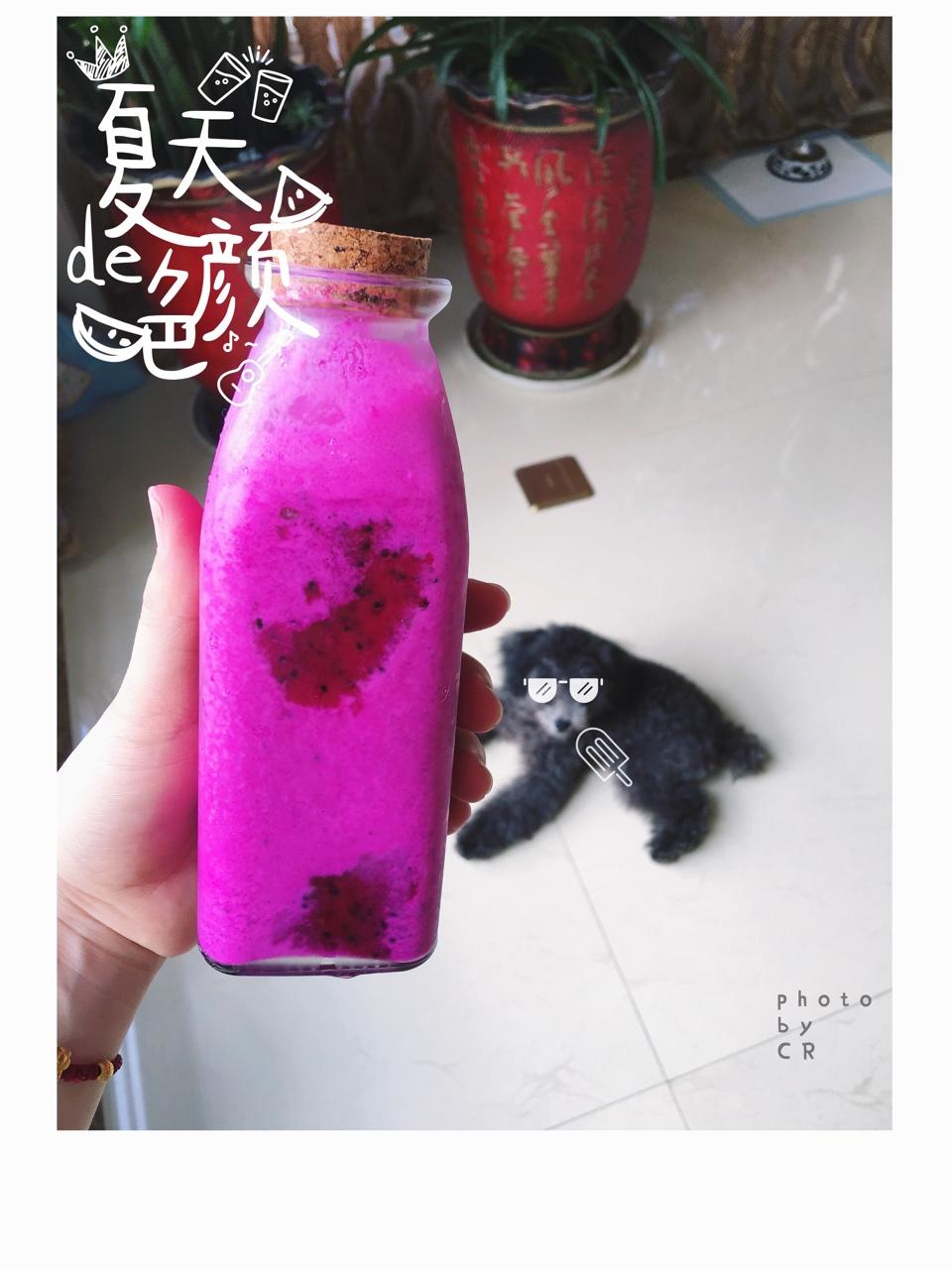 晚餐•2017年6月6日